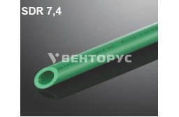 Труба Aquatherm Fusiotherm green pipe SDR 7,4 S